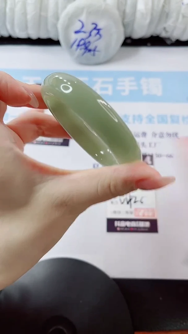 石英质玉手镯未镶嵌多样性发货V426