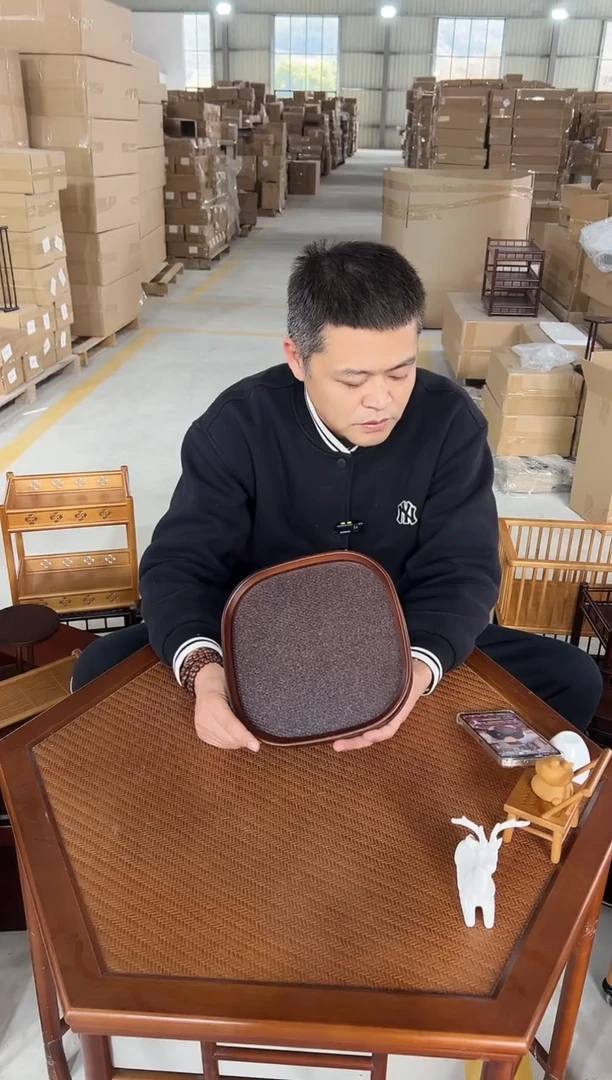 【闪购商品】高山楠竹板材板材