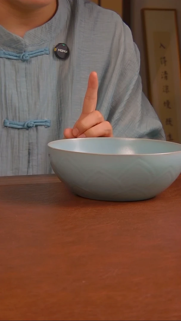 125号  莲纹水洗