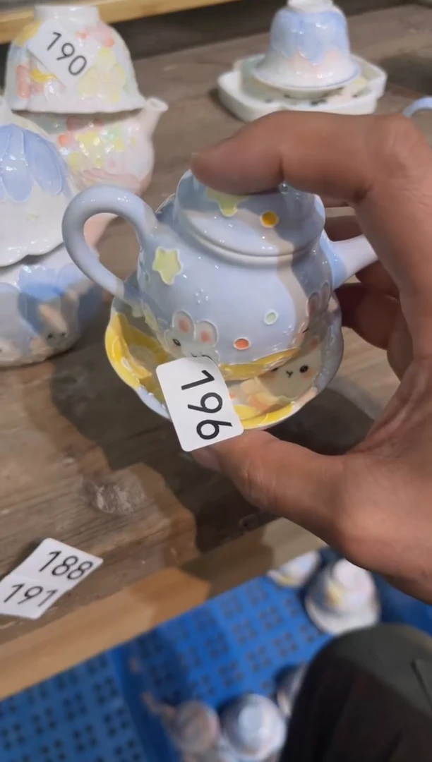 【闪购商品】196号号号号号号号号号