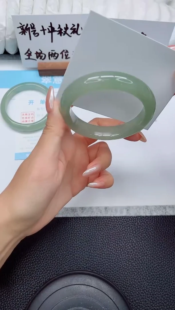 未镶嵌手镯石英质玉76-58.9