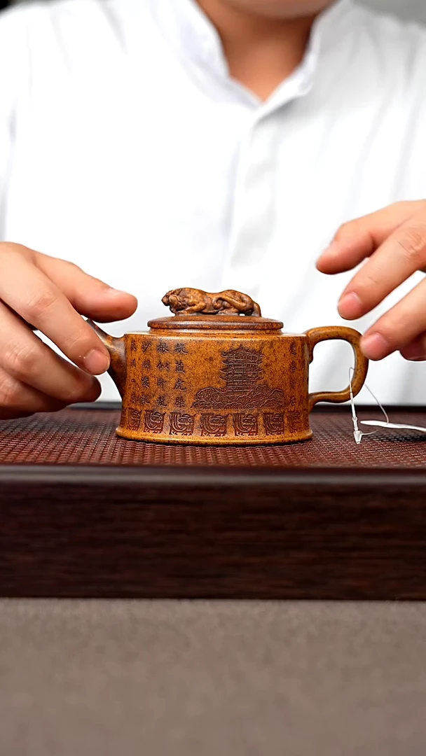 茶壶紫砂宜兴原矿手工紫砂壶