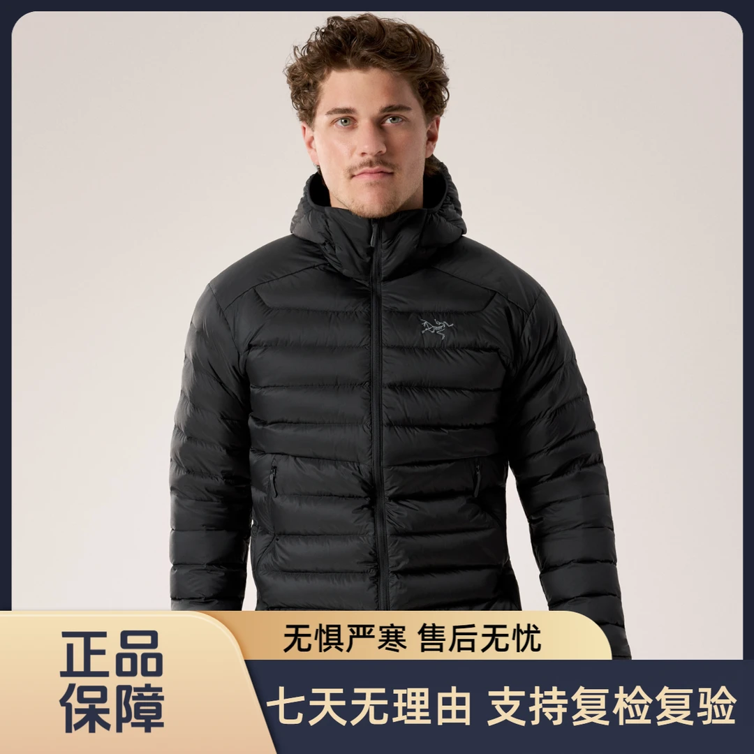 【Arcteryx|始祖鸟】Cerium 850蓬鹅绒纯色轻便防风保暖连帽羽绒服