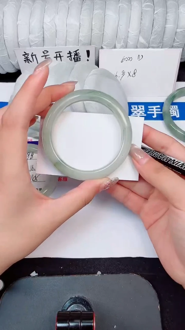 未镶嵌手镯石英质玉99-56/57