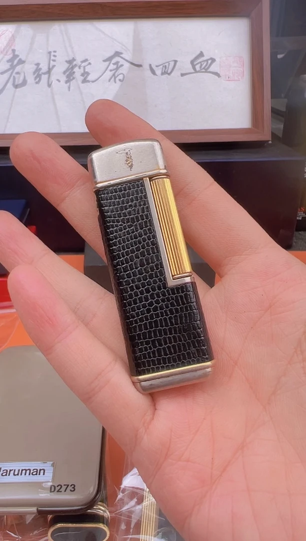 敏?【老张回血】中古打火机