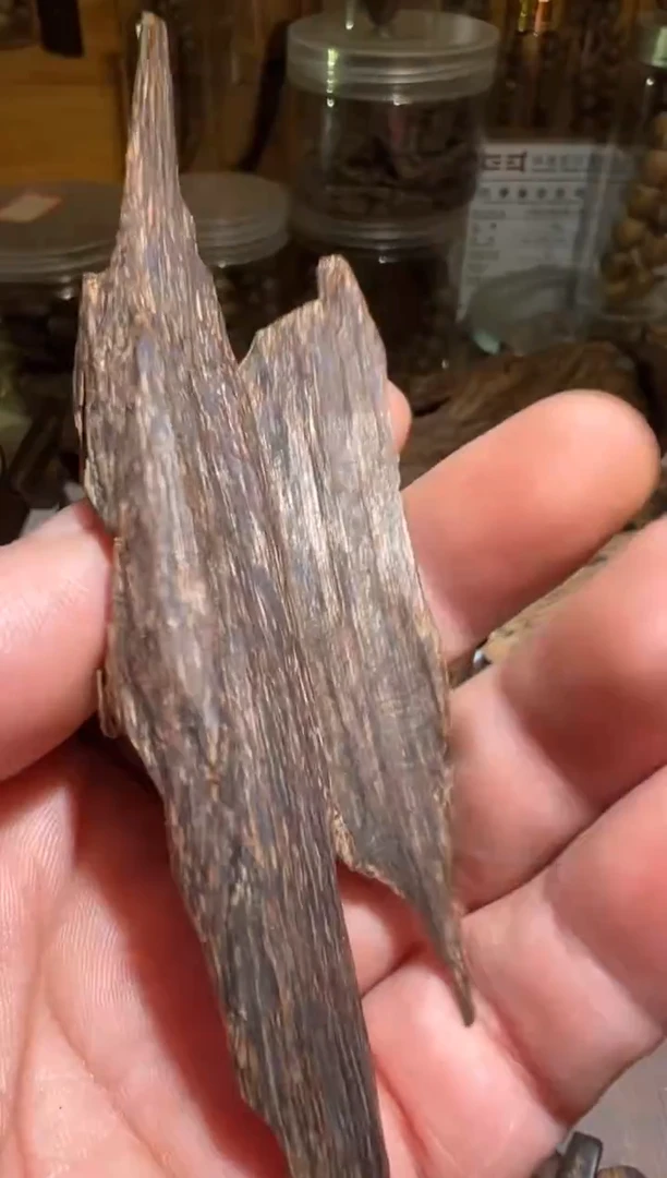 沉香沉香碎屑不*海南6.3克