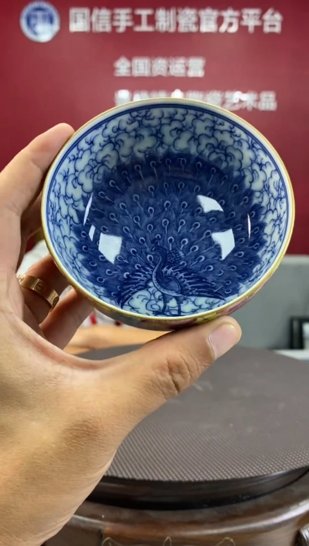 陶瓷a595景德镇瓷器一件