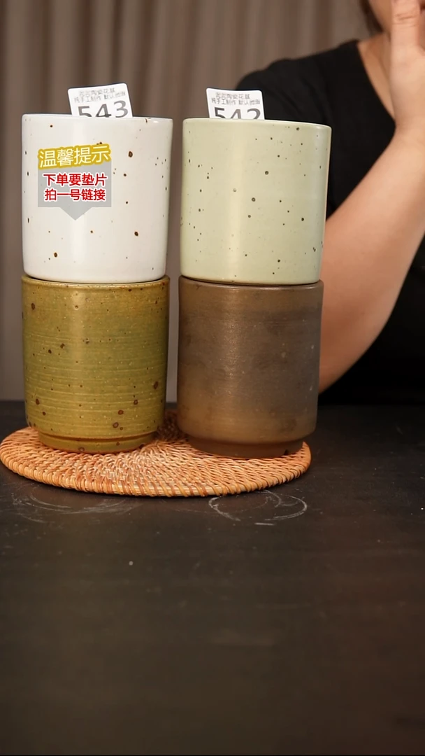 瓷片内口径约8  外高约11