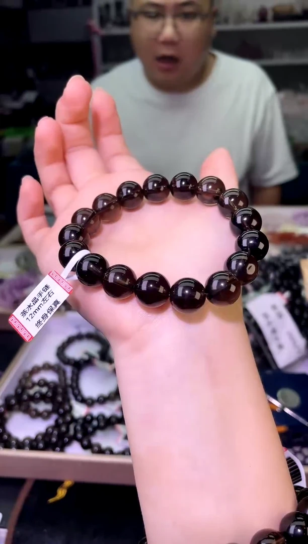 套链未镶嵌水晶12/x-774多样性发一件