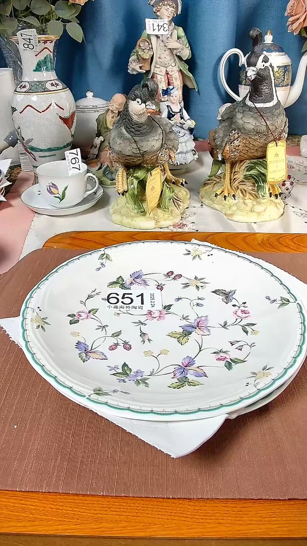 【闪购商品】杯小淼海外陶瓷工艺品