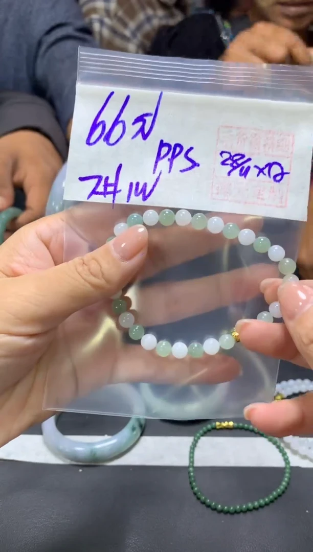未镶嵌定制翡翠P*s+珠串7#66元  毛货抛光