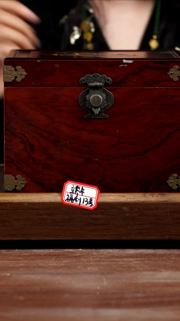 茶壶紫砂端午福利13号190CC