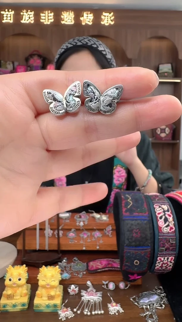 【闪购商品】织绣扶光苗绣传承106