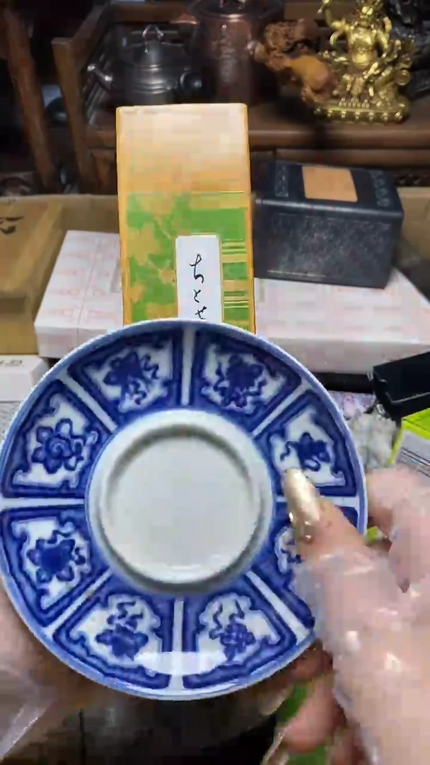 【闪购商品】瓷片瓷器瓷器瓷器瓷器