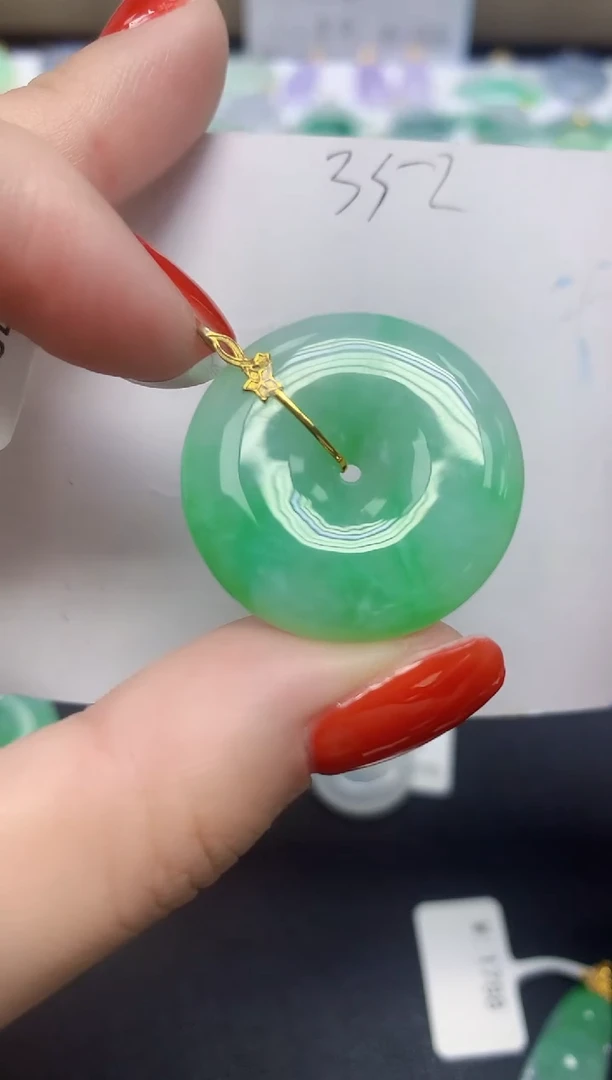 颈饰18K金镶嵌翡翠天然缅甸翡翠A货翡翠百元以上9元证书费自理