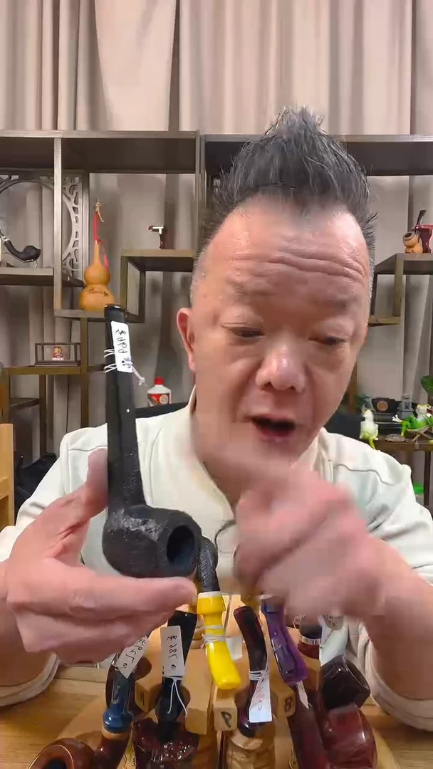 石楠木696纯手工石楠木烟斗