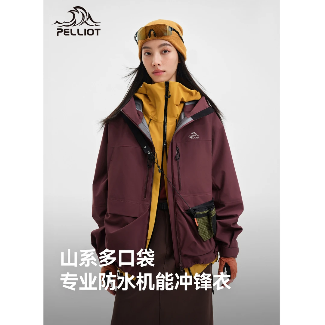 【山系】伯希和户外硬壳冲锋衣新款Teflon三防登山服露营外套