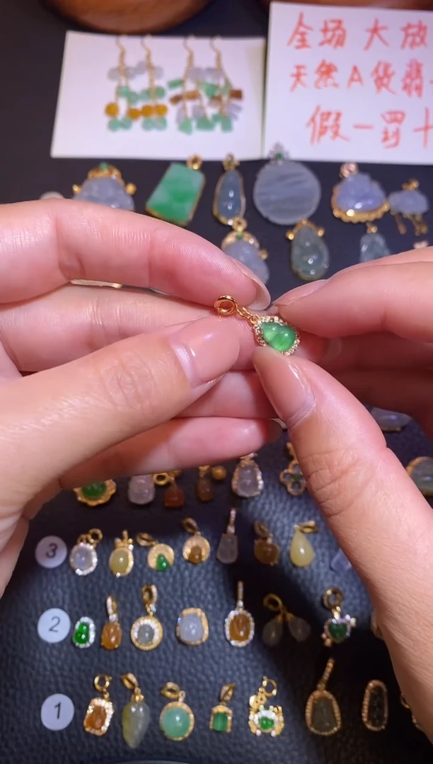 颈饰银S925镶嵌翡翠a货翡翠