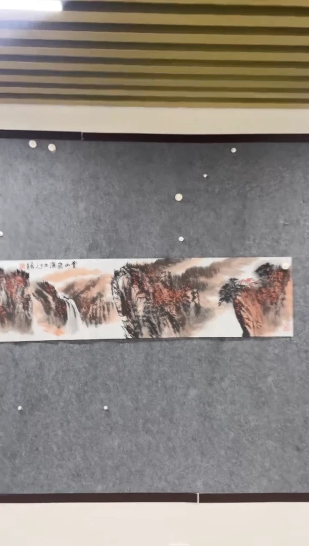 国画专属福利补贴000017-66