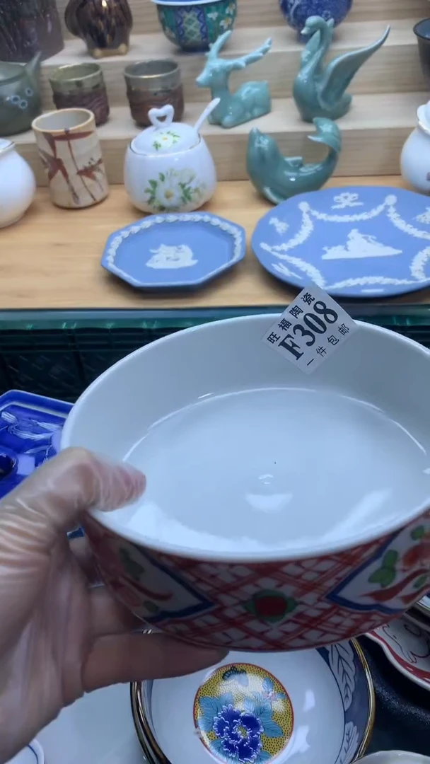 【闪购商品】瓷片旺福家一号商品