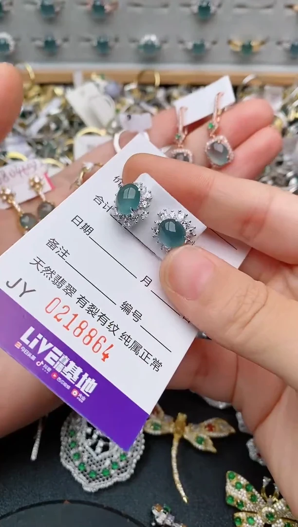 银S925镶嵌戒指翡翠.