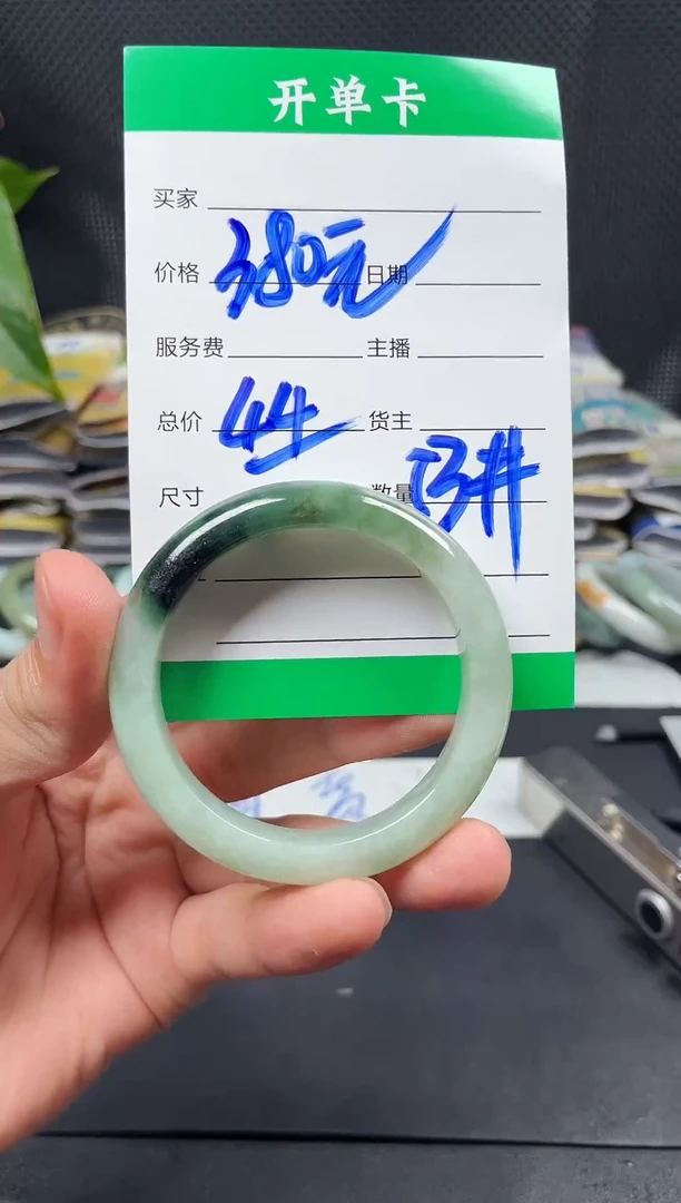 未镶嵌定制翡翠毛货需精细抛光定制拍一发一