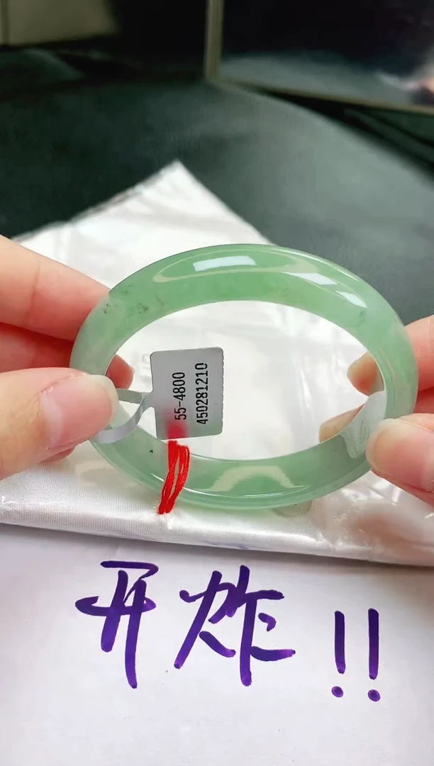 未镶嵌手镯翡翠缅甸天然A货翡翠手镯