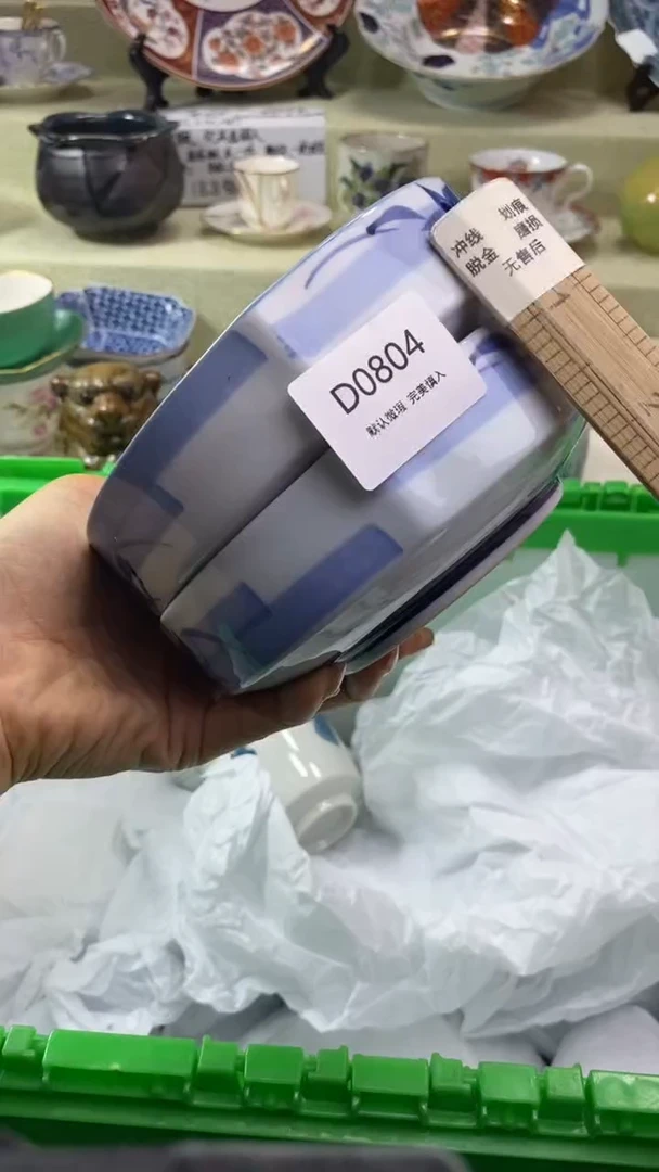 其他欧*瓷片 默认微瑕 完美慎入804