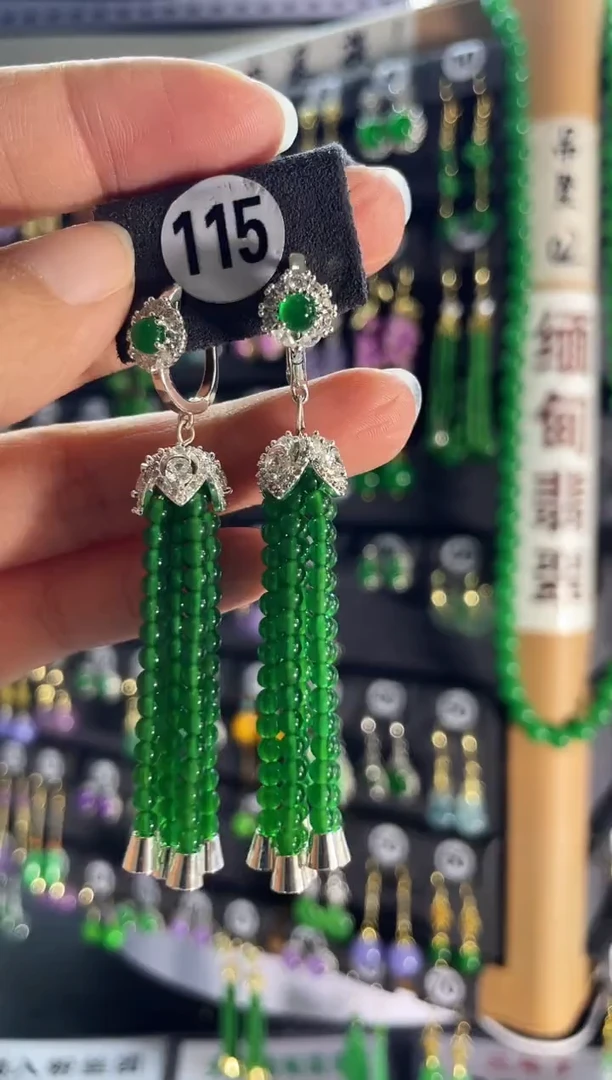 翡翠银S925镶嵌颈饰115...