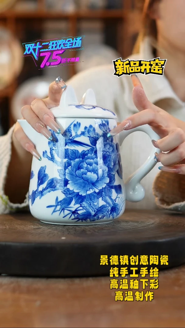 其他陶566景德镇陶瓷