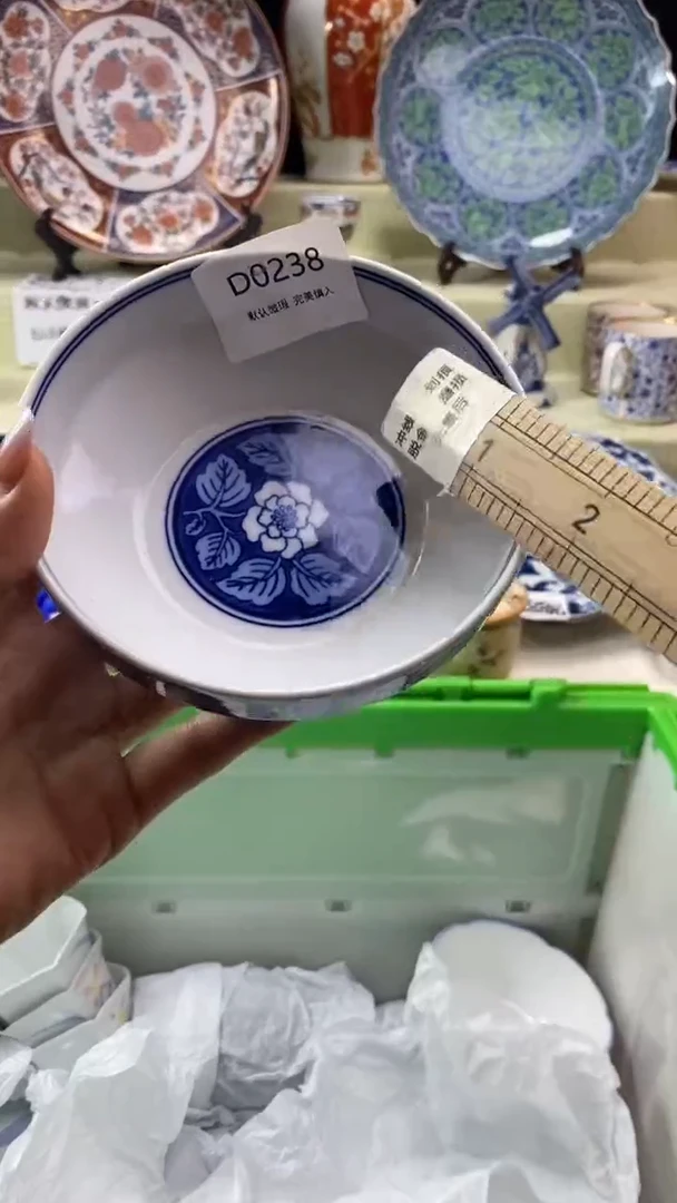 其他暖*瓷片 默认微瑕 完美慎入238