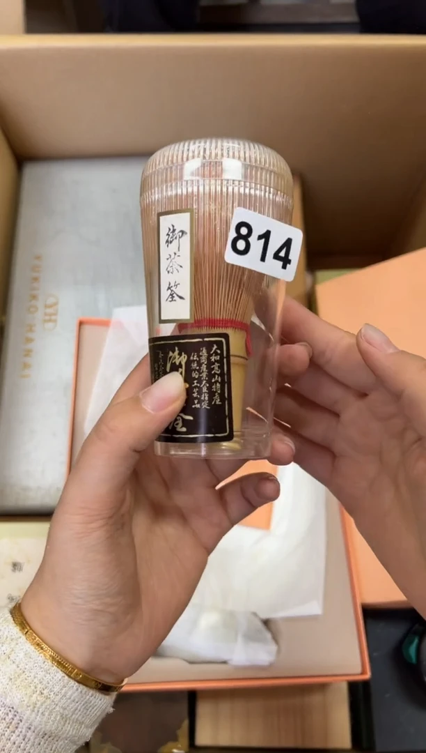 定制814中古商品谨慎参拍