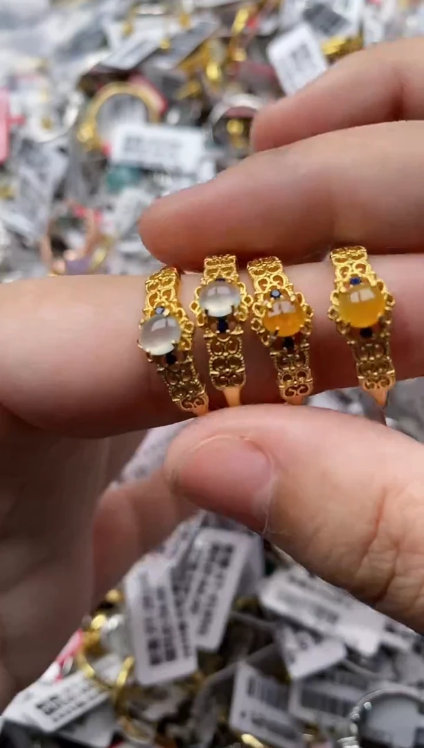 【闪购商品】翡翠戒指银S925镶嵌一单一个随机发货介意勿拍