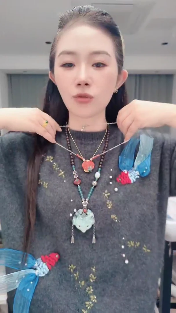 颈饰未镶嵌翡翠0685吊坠