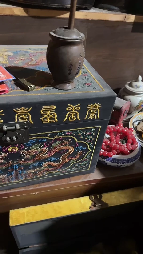 木玺**铺捣药管