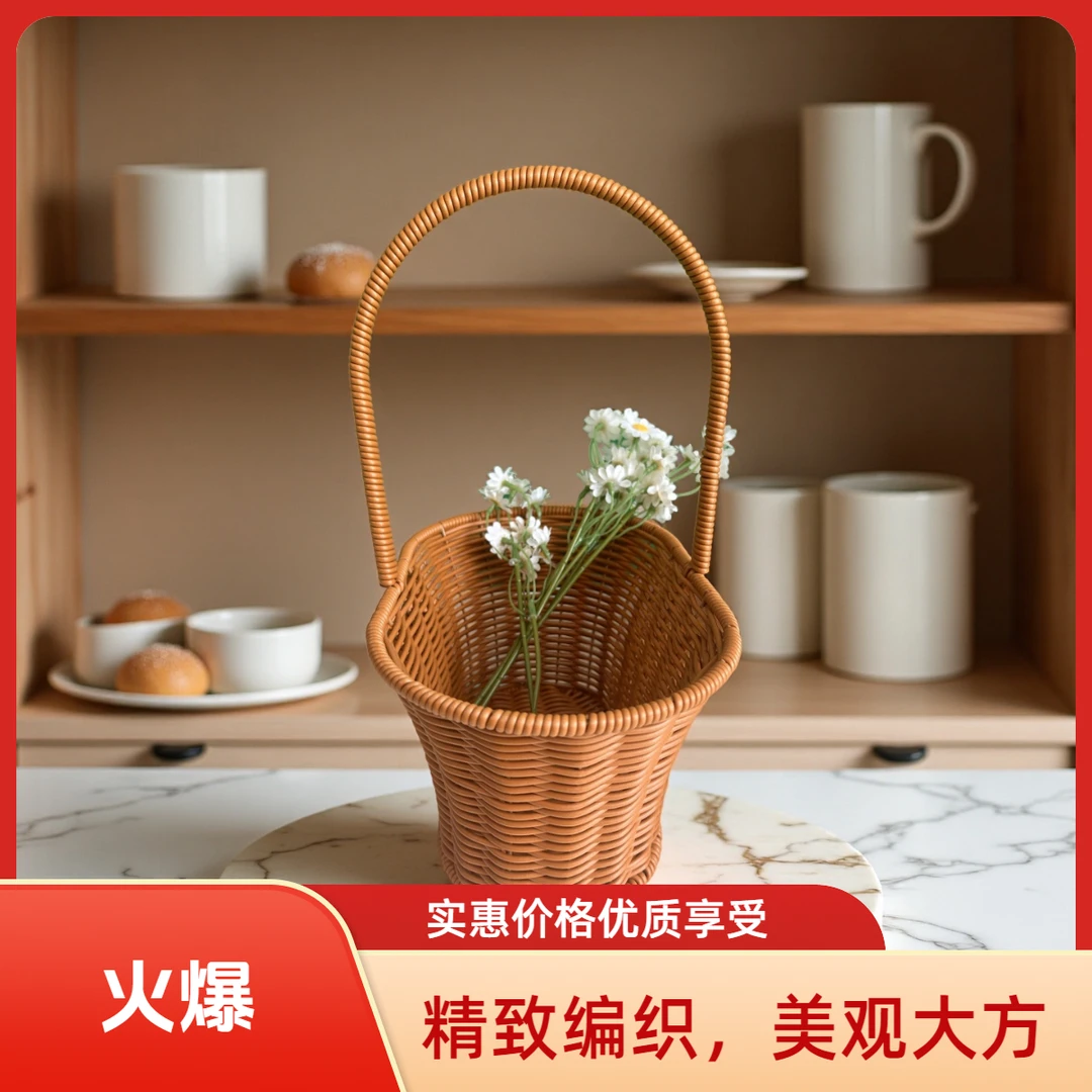花艺插花柳编手提婚礼小花篮手工藤编竹编筐编织花盆竹篮草编篮子