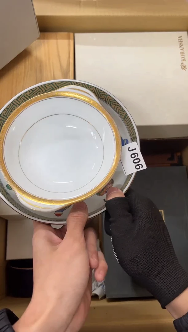 【闪购商品】茶盏606中古商品不退不换