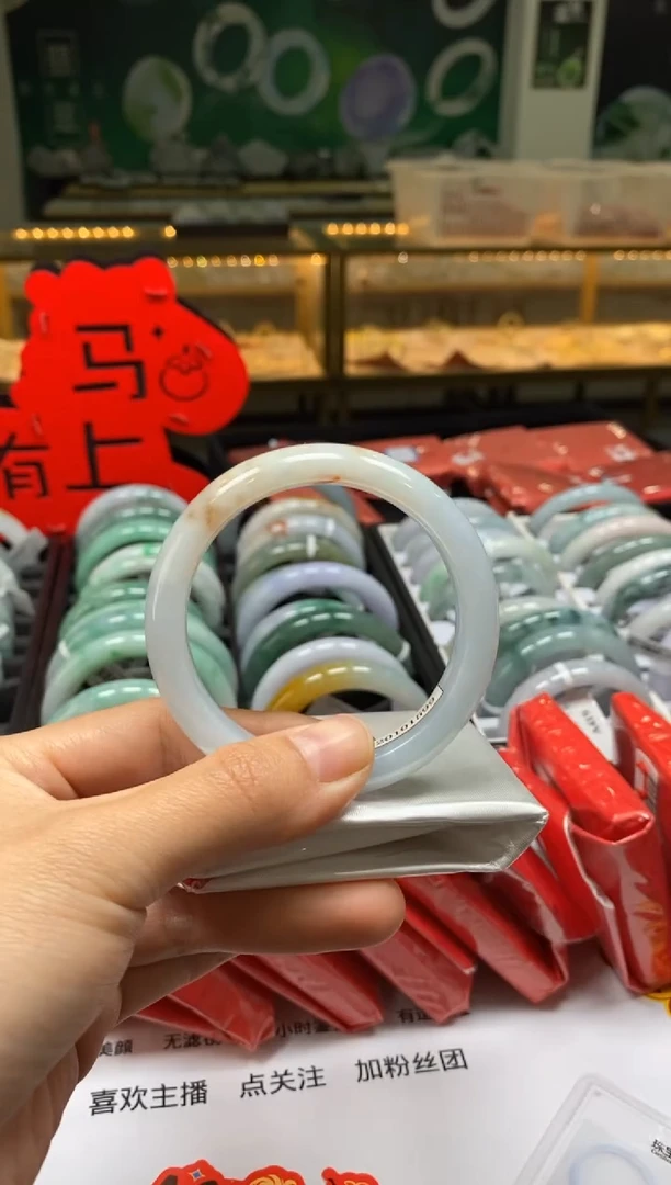 未镶嵌手镯翡翠飘黄翡手镯