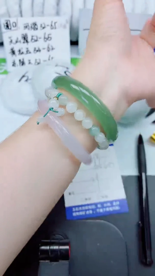 石英质玉手镯未镶嵌118-62.6