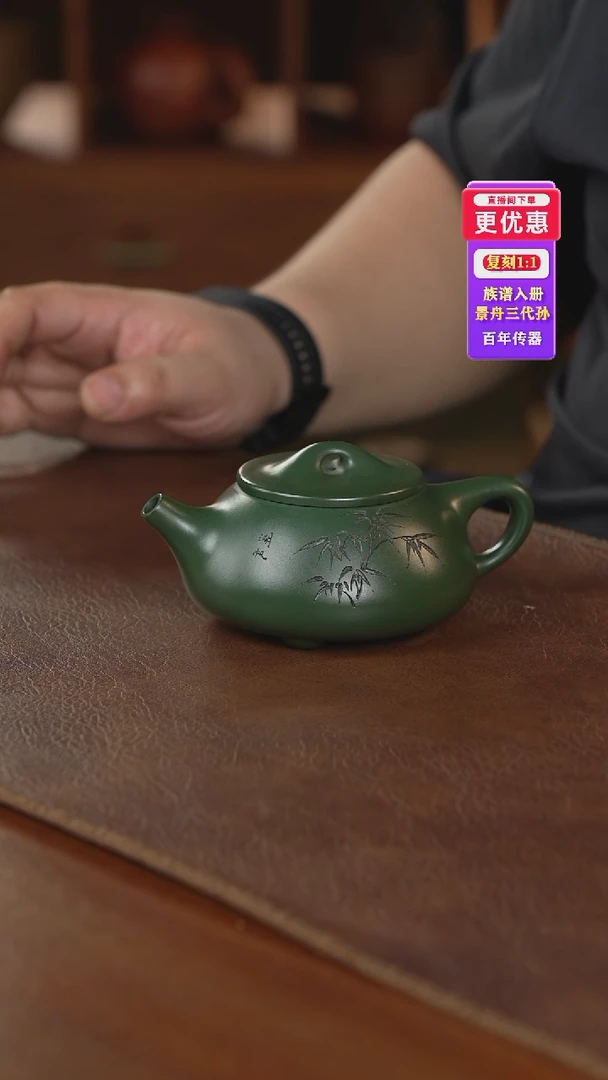 茶壶紫砂紫砂壶紫砂壶