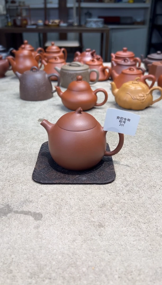 茶壶紫砂竞拍钟意右下角出价