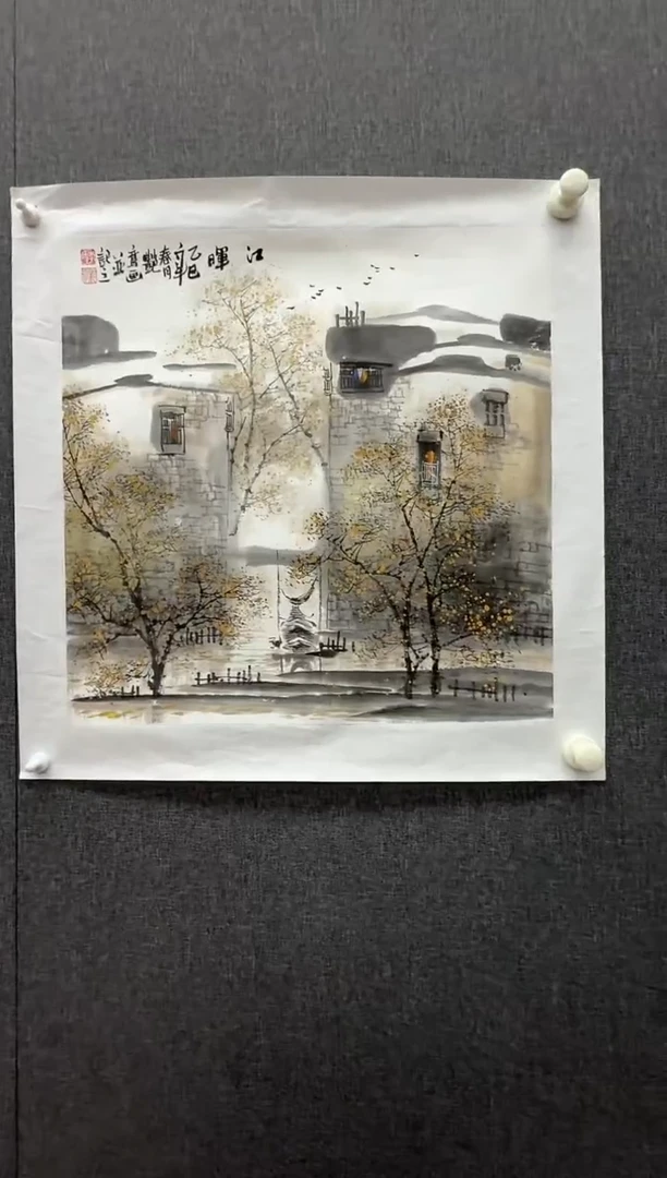 国画炳山艺术--李艳鸾老师作品