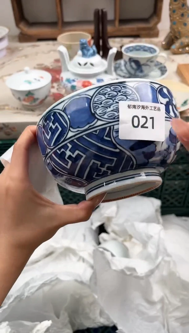 瓷片一****吧I         021