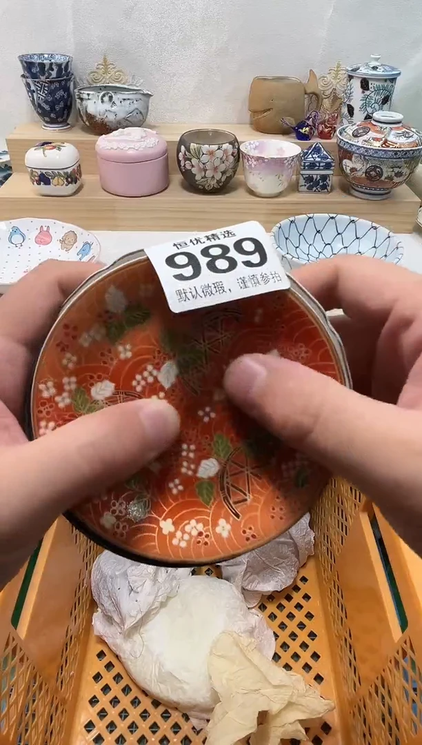 小**呀陶瓷陶瓷陶瓷陶瓷陶瓷