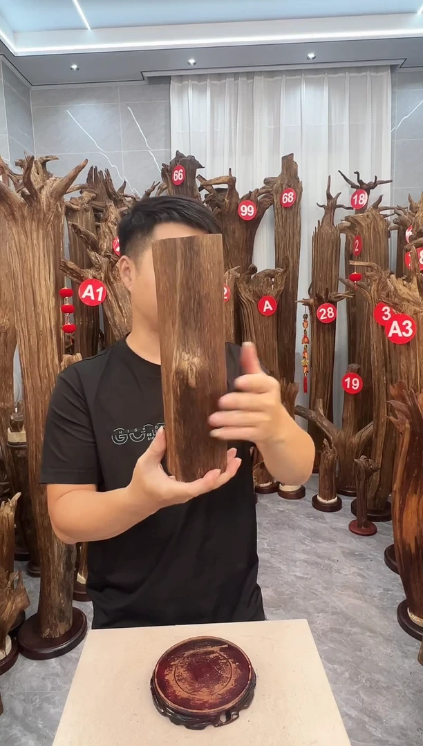 沉香沉香碎屑沉香原料