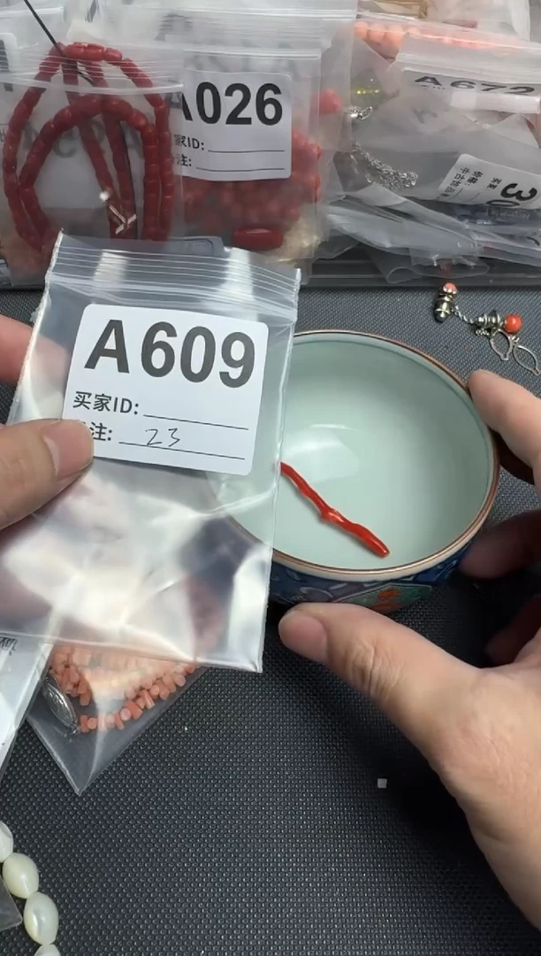 【闪购商品】茶盏默认微瑕，看好出手