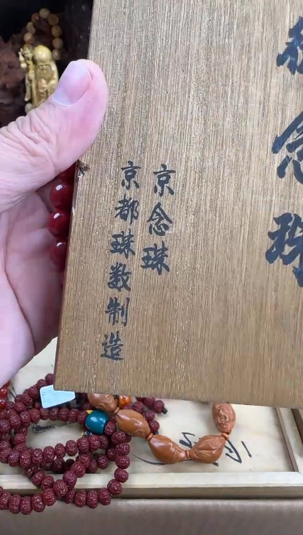 粉丝专属链接专场