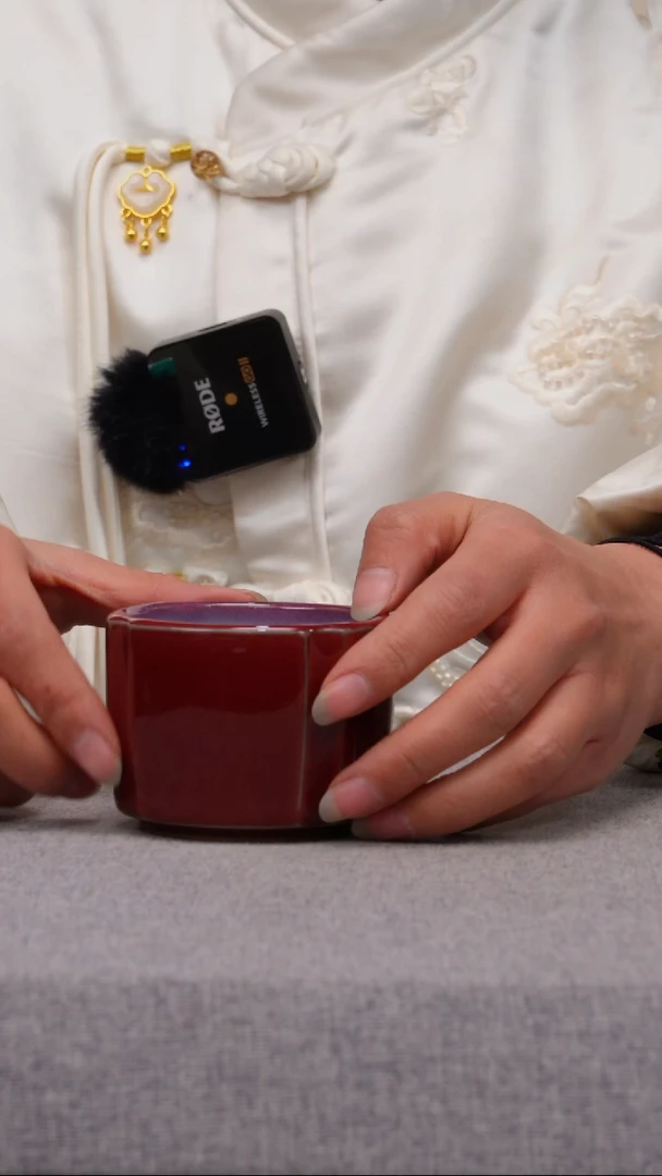 【闪购商品】瓷片028有老师钧瓷仓库