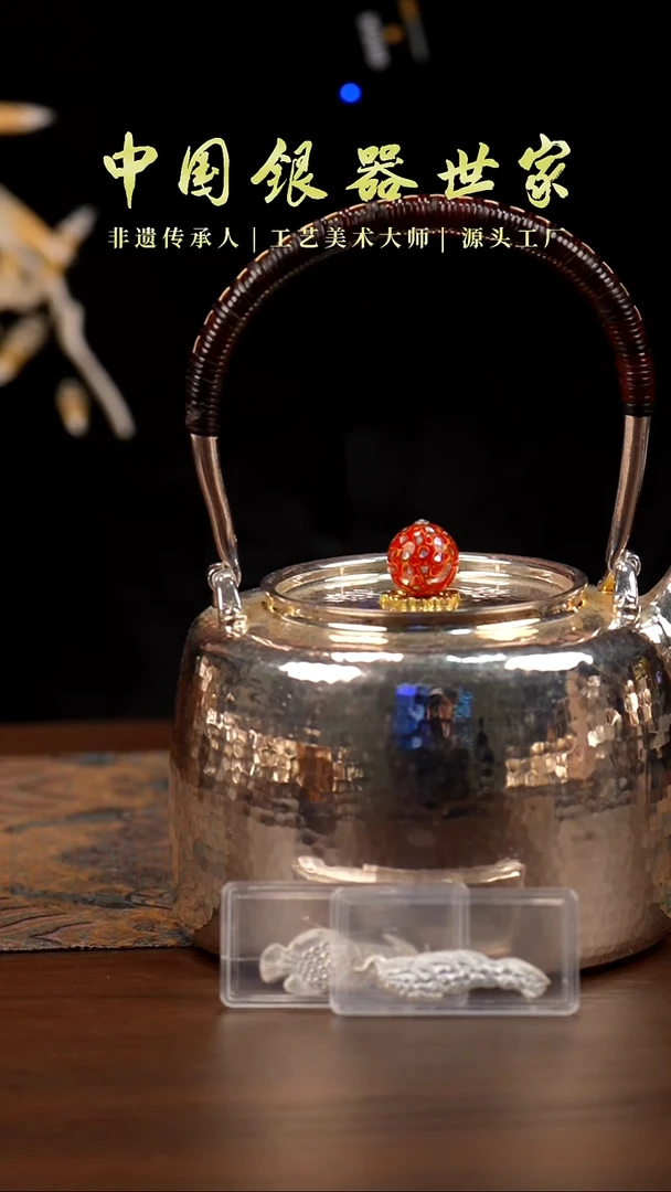 手工素面烧水提梁壶＋2片茶宠