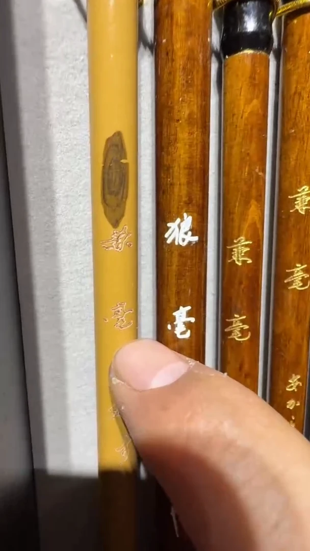 瓷片瓷器瓷器瓷器瓷器瓷器瓷器